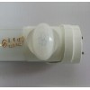 金马琪LEDT8分体红外感应灯管-JRG-4006