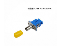 求购  通信华体会平台SC/ST-KKF-D 半金属光纤转换适配器