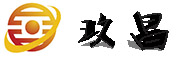 玖昌电气