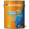 海藻泥净味全效封闭底漆 强效封闭型底漆华体会平台