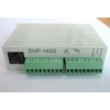 台达PLC DVP-SS系列 数字模拟整合型