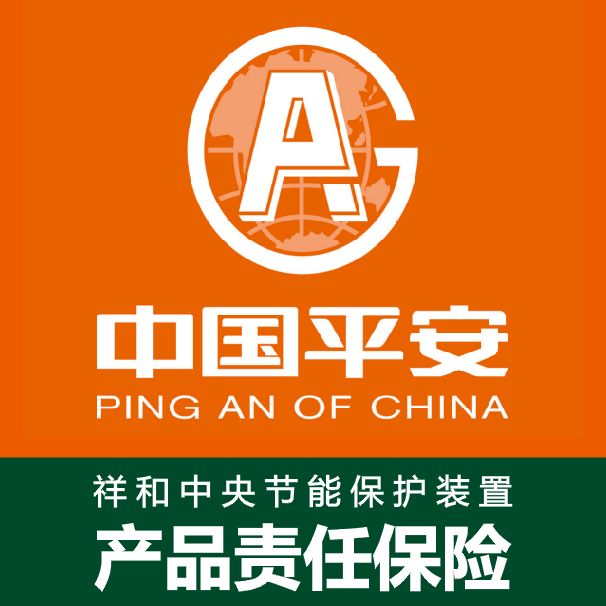 QQ图片20150807113028.png