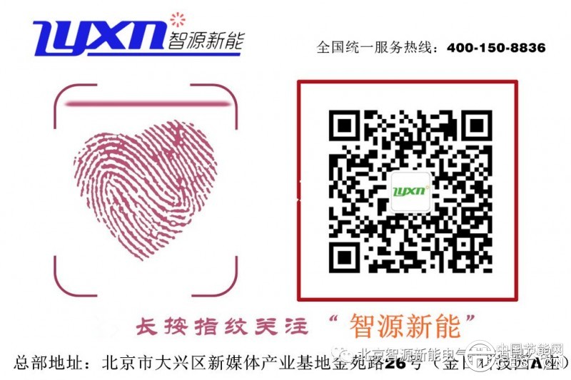 微信图片_20180330172101