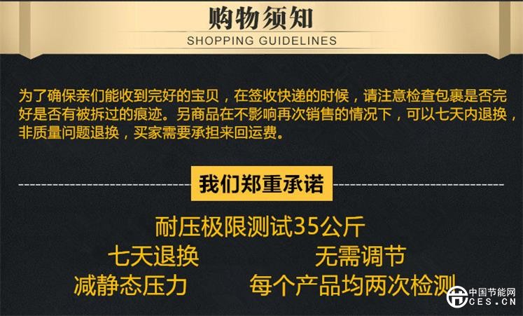 华体会平台描述 (4)