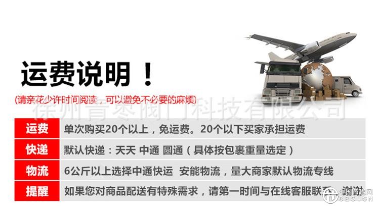 华体会平台描述