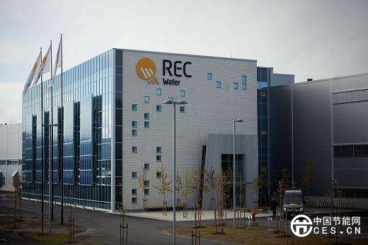 中美贸易战:REC公司多晶硅裁员并削减产能,这只是开始