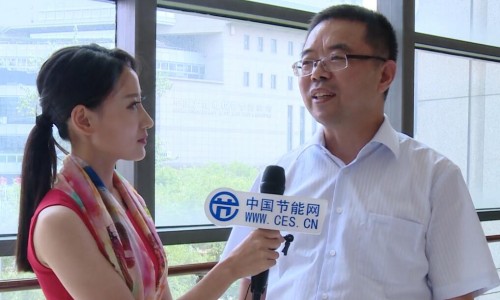 国家节能中心主任贾复生在会议期间接受华体会平台采访