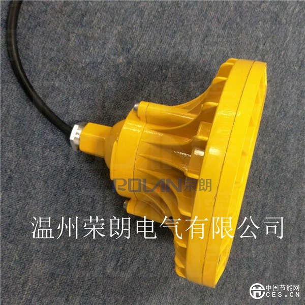 最新款30WLED防爆灯;BLD110防爆低压油田灯