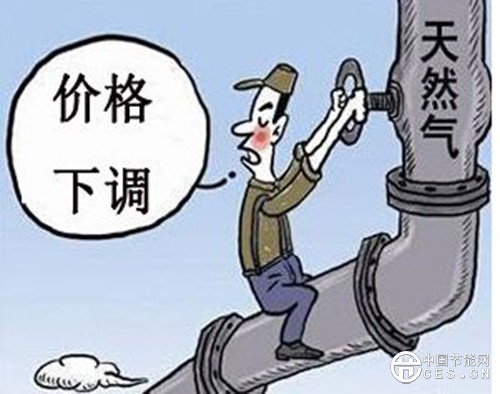 重庆非居天然气降价,利好重庆天然气分布式能源发展