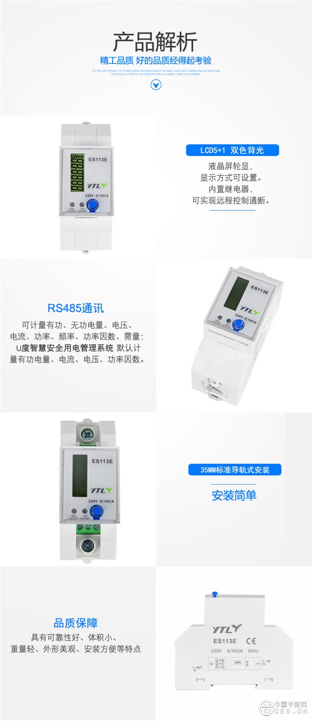 华体会平台解析