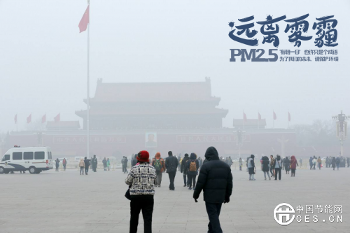 环境污染进入严冬,锅炉低氮改造势在必行