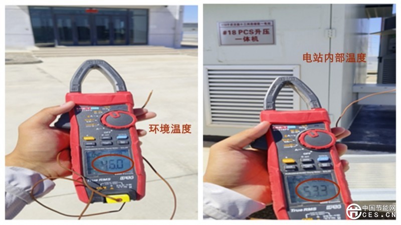 储能场站越来越大,热岛效应更需关注 储能场站越来越大,热岛效应更需关注