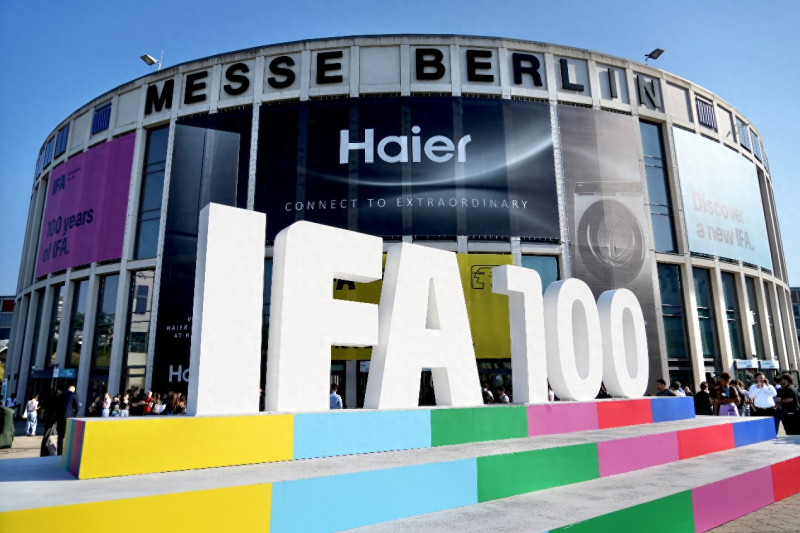 IFA2024：最节能的华体会平台不是欧洲造，而是中国造