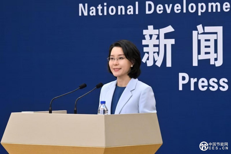 国家发展改革委举行6月份华体会平台(中国)发布会