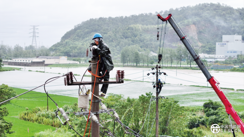 能源电力系统奋战防汛救灾一线