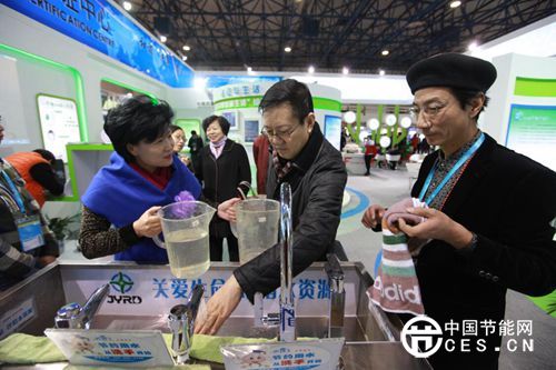 北京水务局等单位领导调研城市节水“省博士”华体会平台