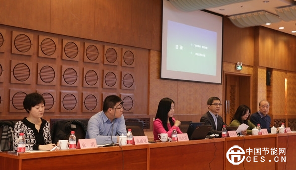 电动汽车百人会论坛召开华体会平台(中国)发布会 将发布九大研究课题