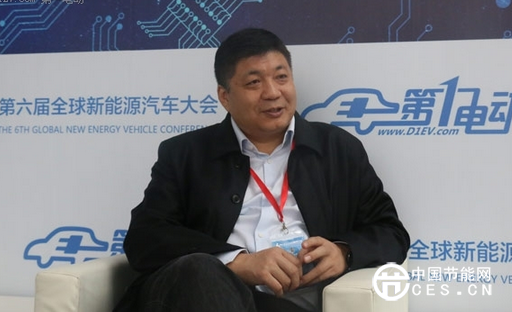 第一电动网华体会平台(中国)图片