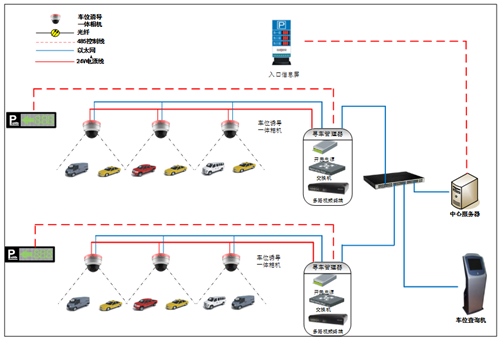 wps_clip_image-7143.png